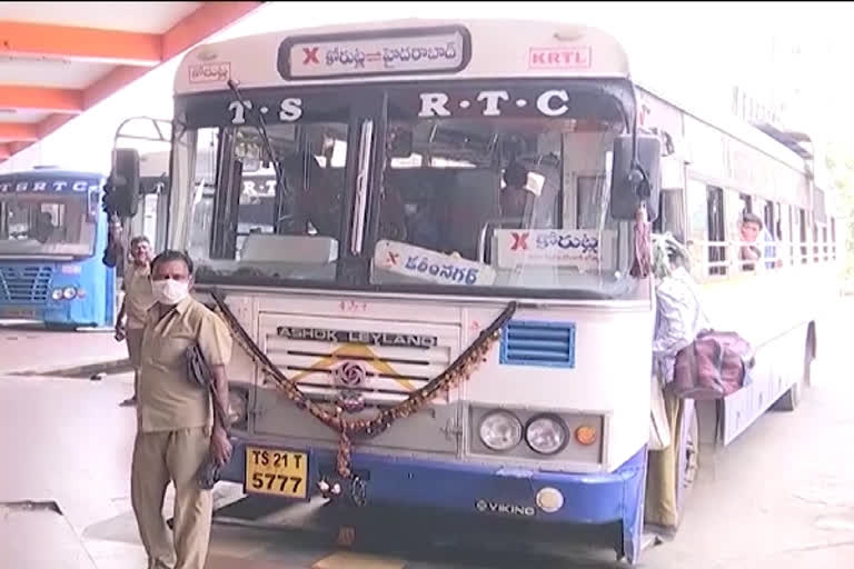 TSRTC