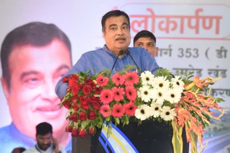 nitin gadkari inaugurate arrah buxar patna four lane