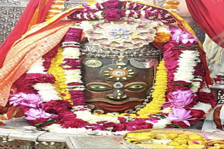 Ujjain Mahakaleshwar temple Baba Mahakal makeup on 14 November 2022