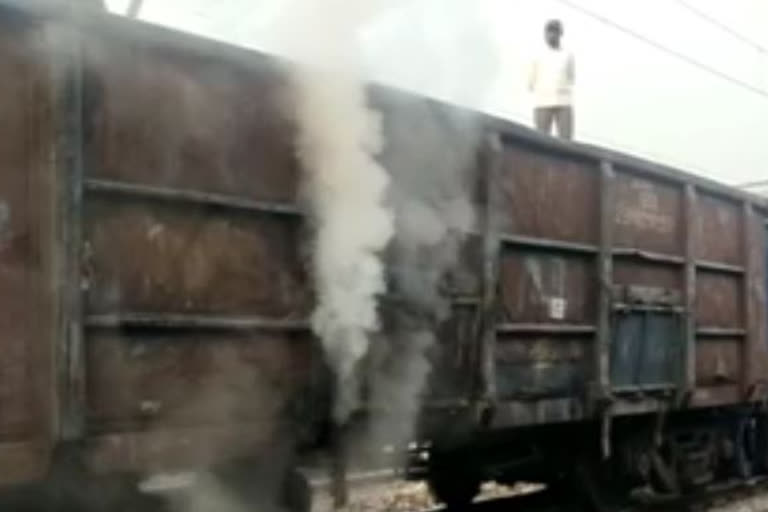 Coal-laden wagon of goods train catches fire at UP's Mirzapur station