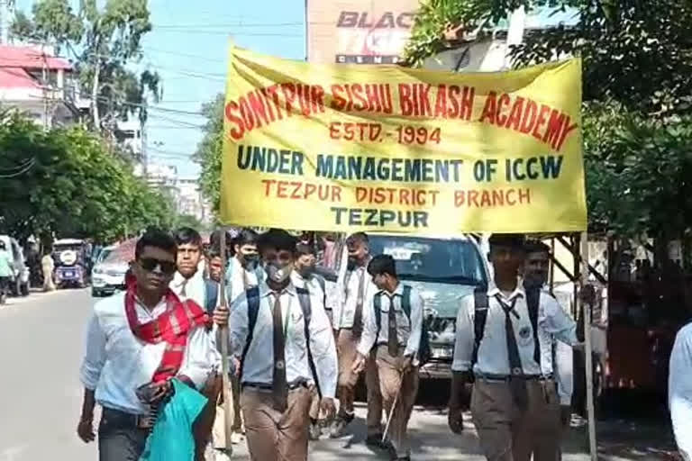 Childrens Day observed in Tezpur