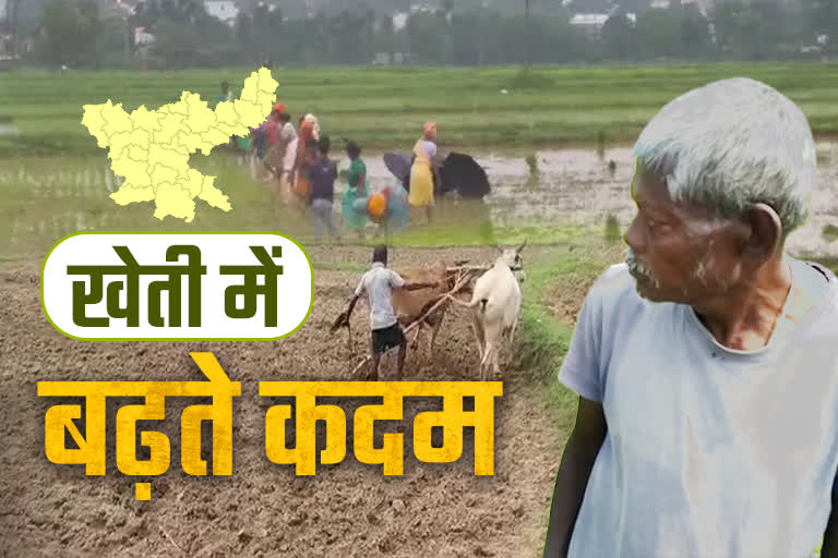 jharkhand-moving-ahead-in-field-of-agriculture
