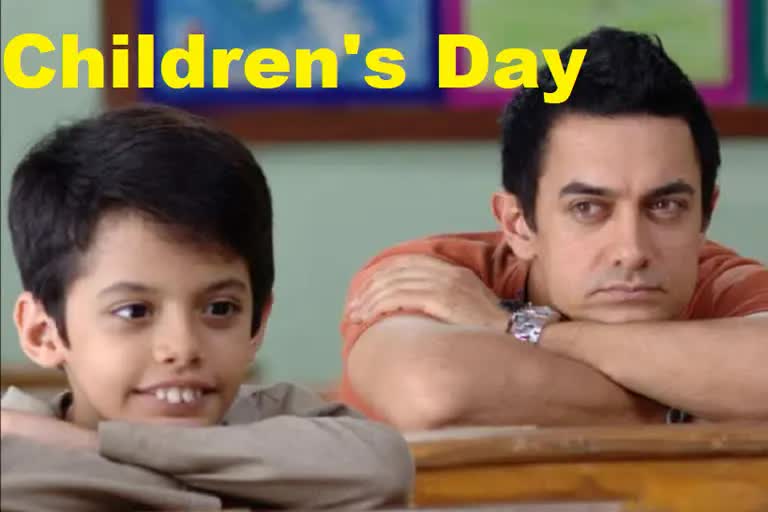 Etv BharatChildren day 2022 પર જૂઓ આ 5 બોલીવૂડ ફિલ્મ