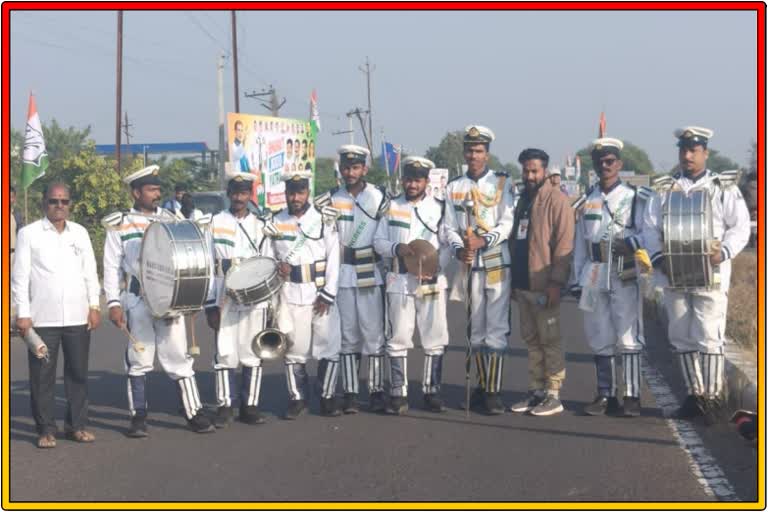 Bharat Jodo Yatra