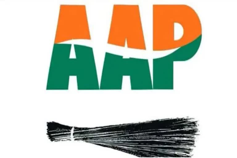 aadmi party khatla baithak