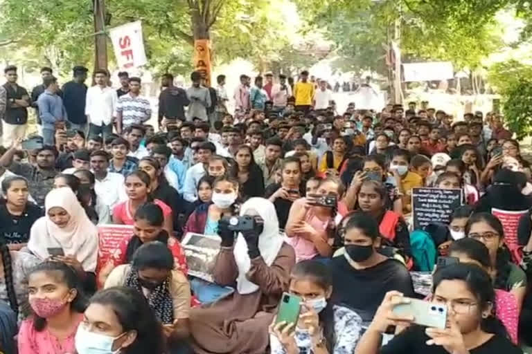 Nizam College Students Protest updates