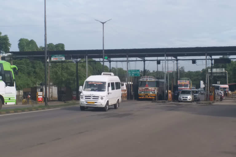 Suratkal toll gate cancelled