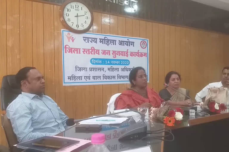 Rehana Rayaz public hearing in Chittorgarh