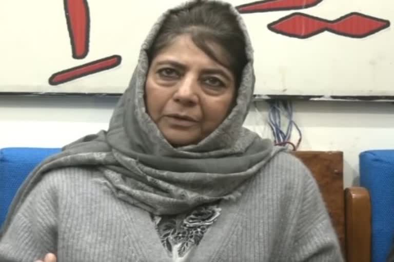 Mehbooba Mufti