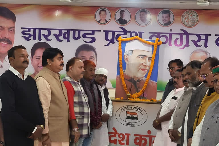 Congressmen celebrating the birth anniversary of Pandit Jawaharlal Nehru