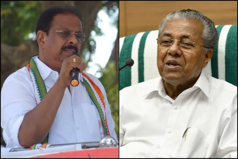 Cm against Sudhakaran  pinarayi vijayan against k sudhakaran  pinarayi vijayan facebook post  k sudhakaran controversy speech  കേരള വാർത്തകൾ  മലയാളം വാർത്തകൾ  kerala latest news  malyalam news  മുഖ്യമന്ത്രി പിണറായി വിജയൻ  കെ സുധാകരൻ  പിണറായി വിജയൻ ഫേസ് ബുക്ക് പോസ്‌റ്റ്  കെ സുധാകരൻ പ്രസംഗം  കെ സുധാകരനെതിരെ മുഖ്യമന്ത്രി  ആർ എസ് എസ്  കെപിസിസി അധ്യക്ഷൻ  ജവഹർലാൽ നെഹ്‌റു  നെഹ്‌റു അനുസ്‌മരണം