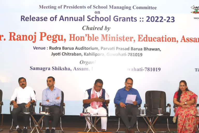 education minister ranaoj pegu meeting