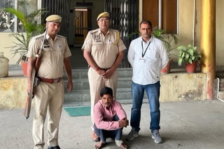 जयपुर ब्लाइंड मर्डर का खुलासा