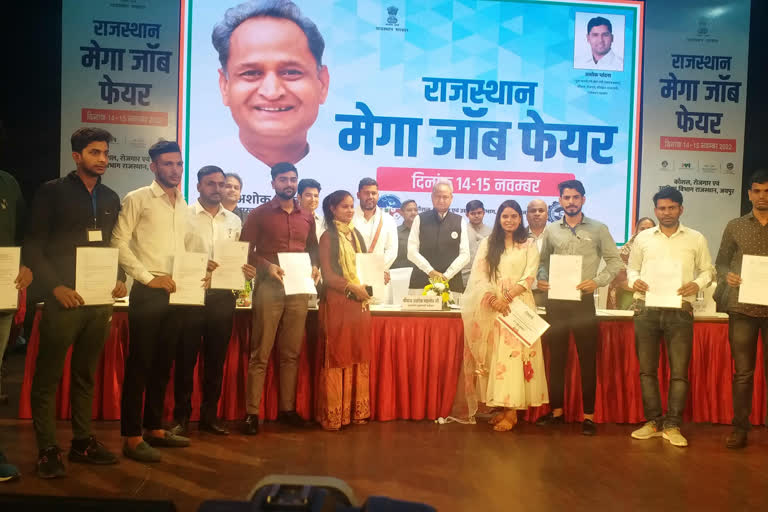 CM Gehlot promises 1 lakh jobs in next budget at job fair in Jaipur