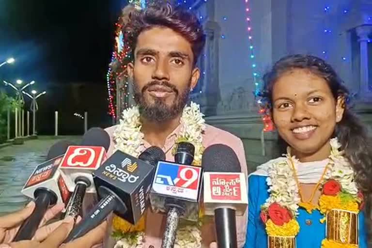 Lovers get married at Nelamangala Police Station