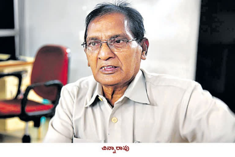 కాజా చిన్నారావు