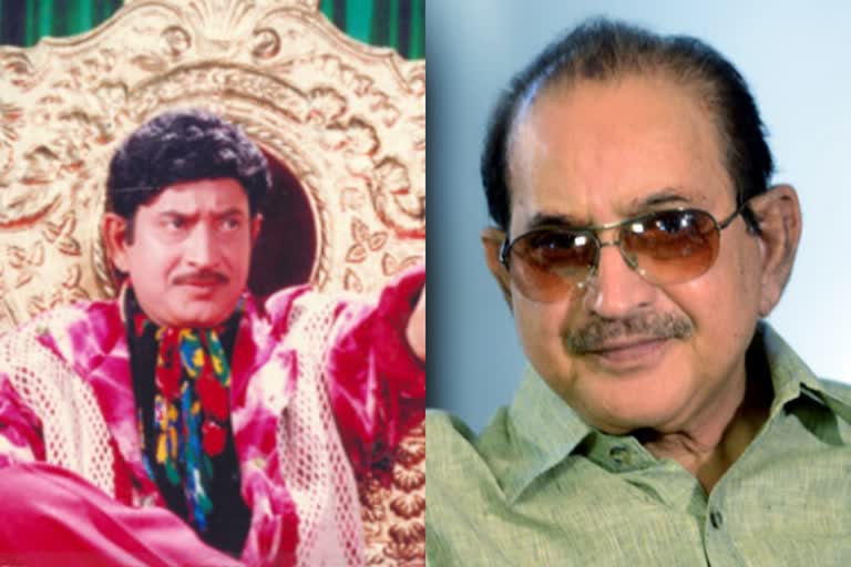 superstar Krishna Awards and Records