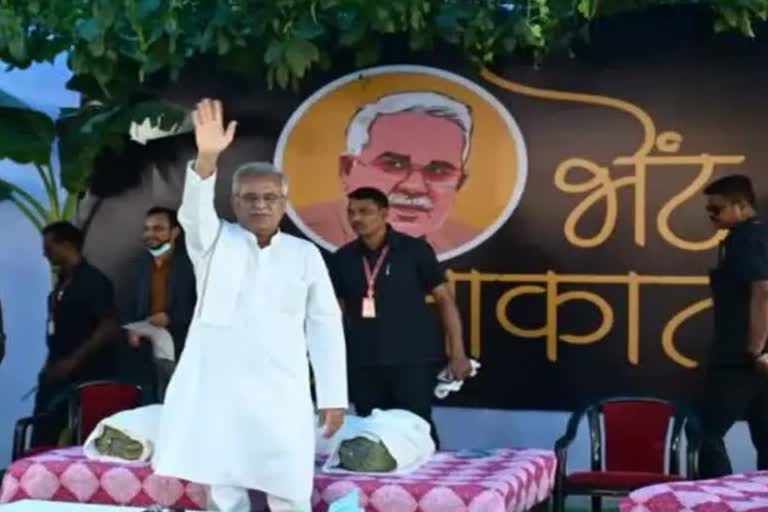 CM Bhupesh Baghel visit to Rajnandgaon