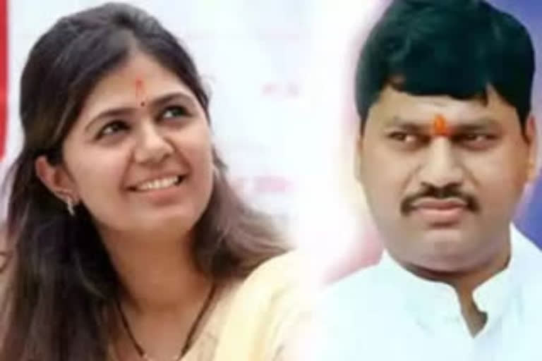 Dhananjay Munde On sister Pankaja Munde