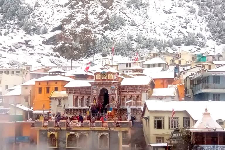 Badrinath Dham