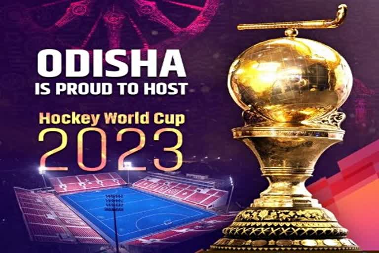 FIH World Cup 2023