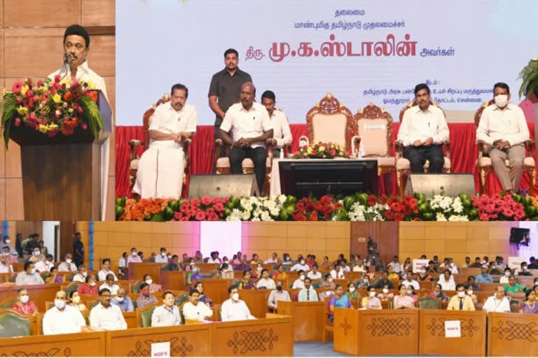 ’நோய் எதிர்ப்பு சக்தியை அதிகரிக்க மருத்துவத் துறை ஆராய வேண்டும்...!’ - முதலமைச்சர்