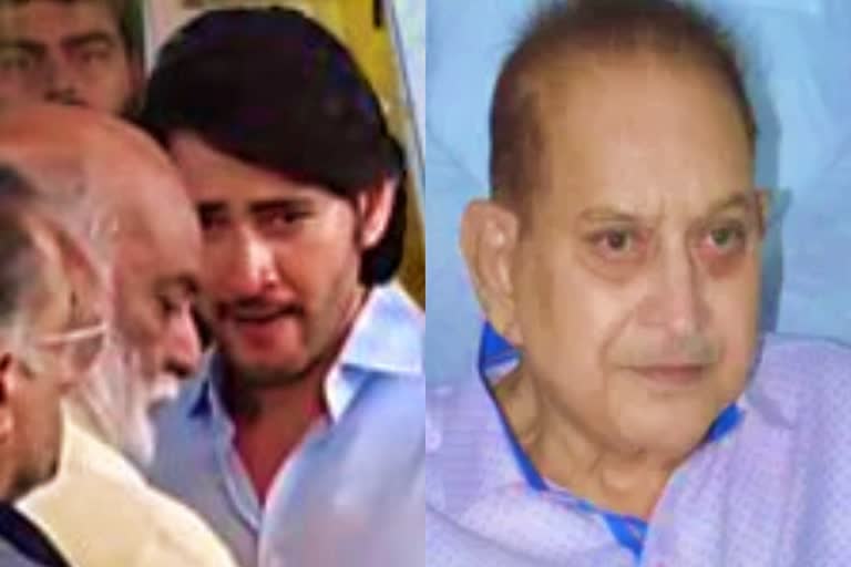 Maheshbabu emotional about his father