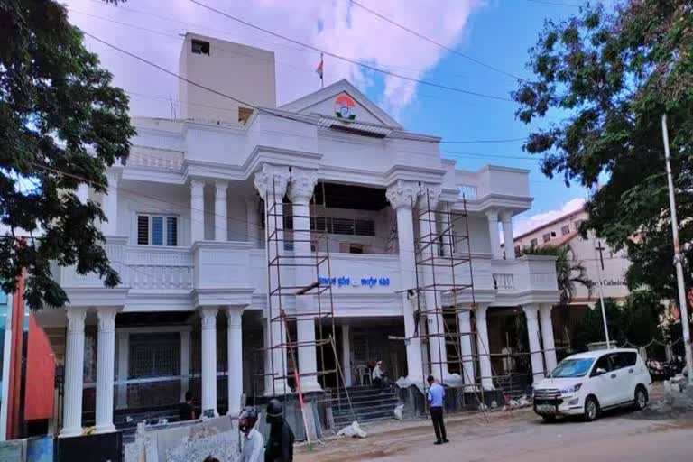 Bangalore KPCC Office