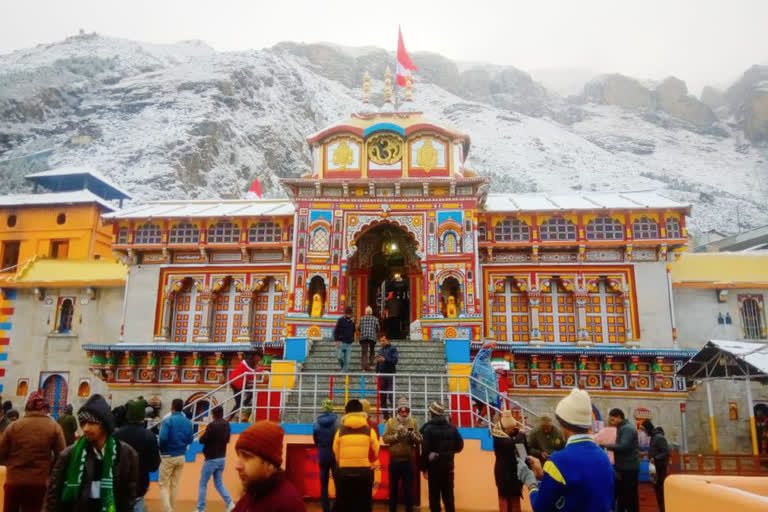 Badrinath Dham Kapat Closed