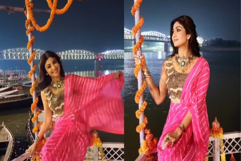 Shilpa Shetty latest video