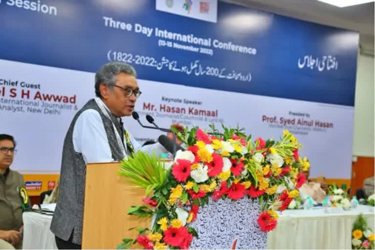 Urdu journalism completes 200 years