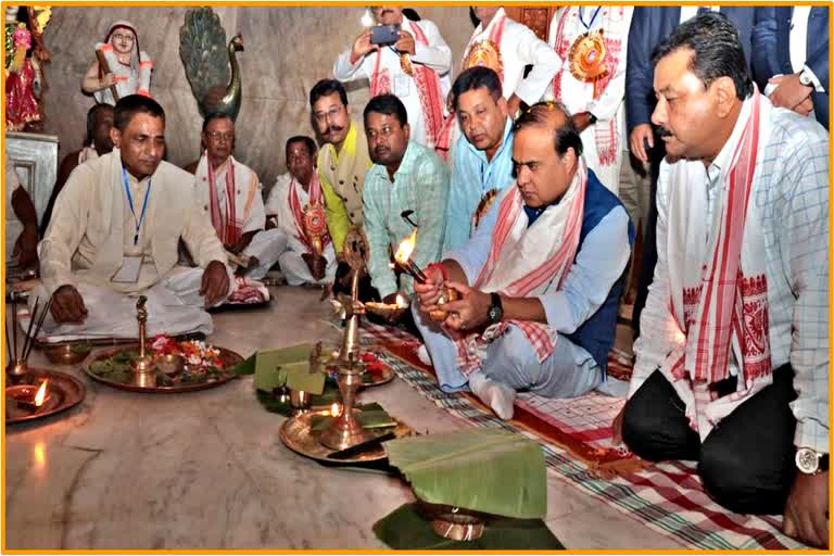 Assam CM at Howly