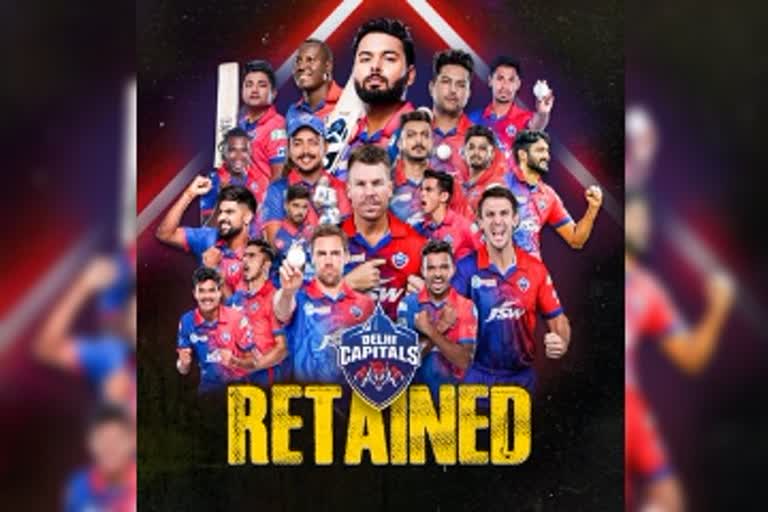 delhi-capitals-reveal-list-of-retained-players-ahead-of-ipl-2023-mini-auction