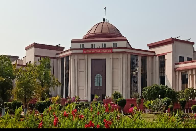 Chhattisgarh High Court