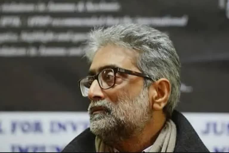 Gautam Navlakha