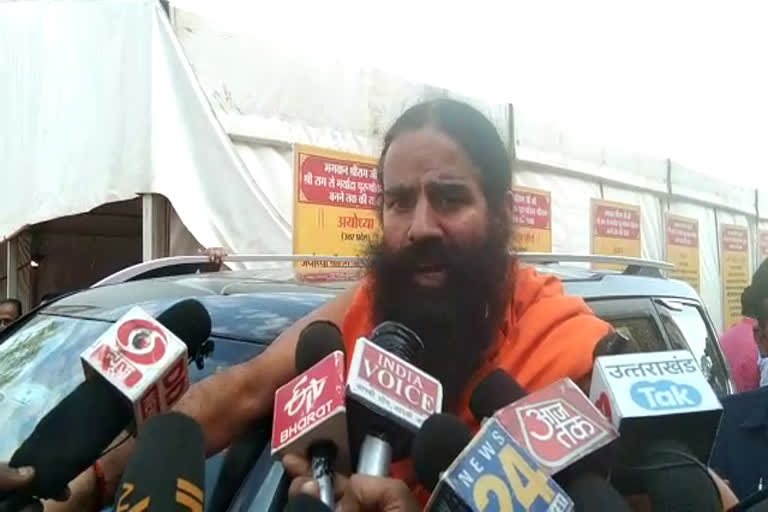 Swami Ramdev statement of medicine ban