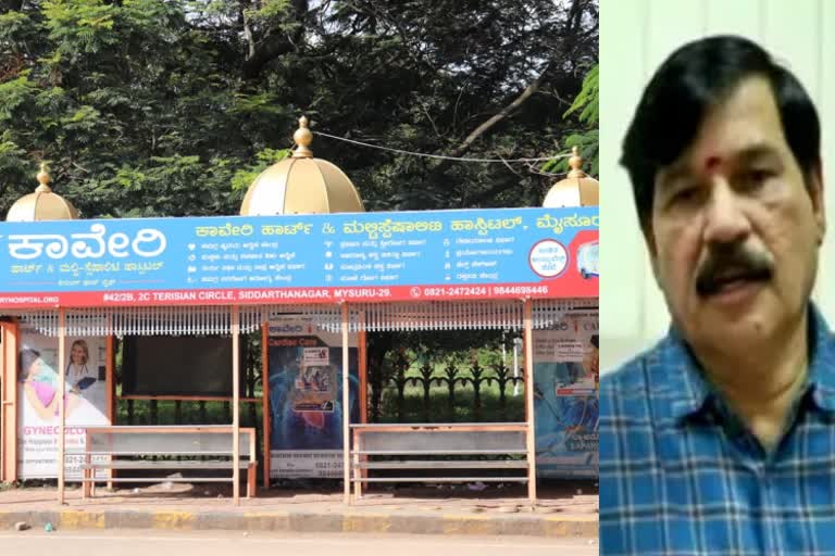 mla-ramdas-clarified-about-bus-stops-gumbaz-design-issue-in-mysuru