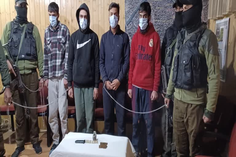 Jammu Kashmir 4 terror associates of TRF were arrested by Srinagar Police