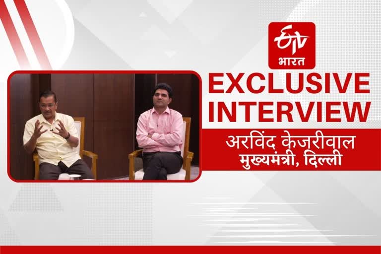 Exclusive Interview with Arvind Kejriwal