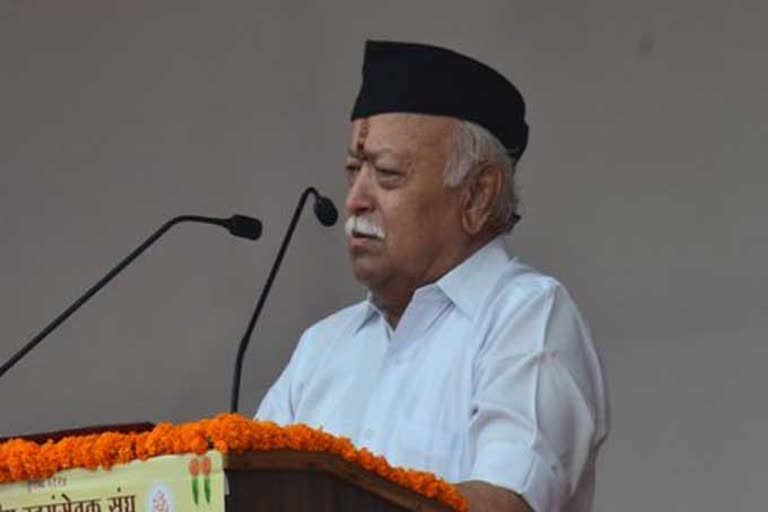 rss chief mohan bhagawat speech