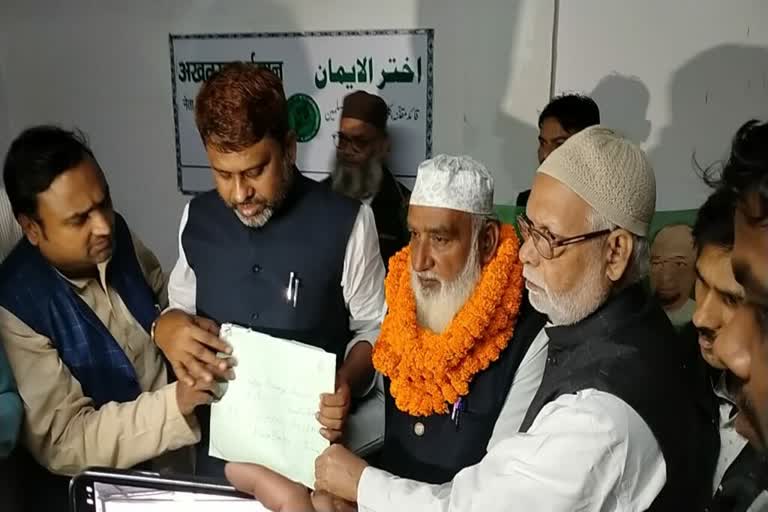 गुलाम मुर्तजा अंसारी को बनाया AIMIM उम्मीदवार