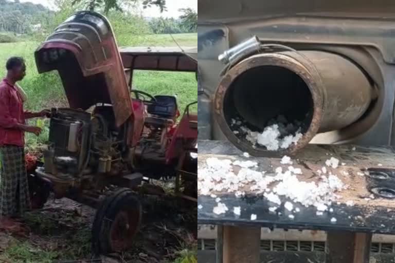 tractor was damaged in kottayam  kottayam tractor damaged  ട്രാക്‌ടർ കേടുവരുത്താൻ ശ്രമം  കോട്ടയത്ത് ട്രാക്‌ടർ കേട് വരുത്തി  ട്രാക്‌ടർ നശിപ്പിക്കാൻ ശ്രമം  പാടം പൂട്ടാനെത്തിച്ച ട്രാക്‌ടർ നശിപ്പിക്കാൻ ശ്രമം  ട്രാക്‌ടർ  tractor  kottayam tractor  ഉപ്പുകല്ലിട്ട് കേട് വരുത്താൻ ശ്രമം  ടാക്‌ടറിന്‍റെ എയർ ഫിൽറ്ററിൽ ഉപ്പിട്ട നിലയിൽ