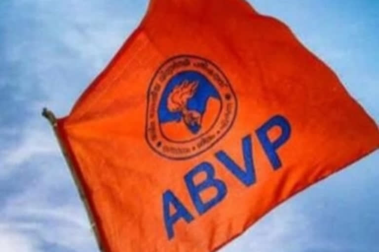 Flag of Akhil Bharatiya Vidyarthi Parishad