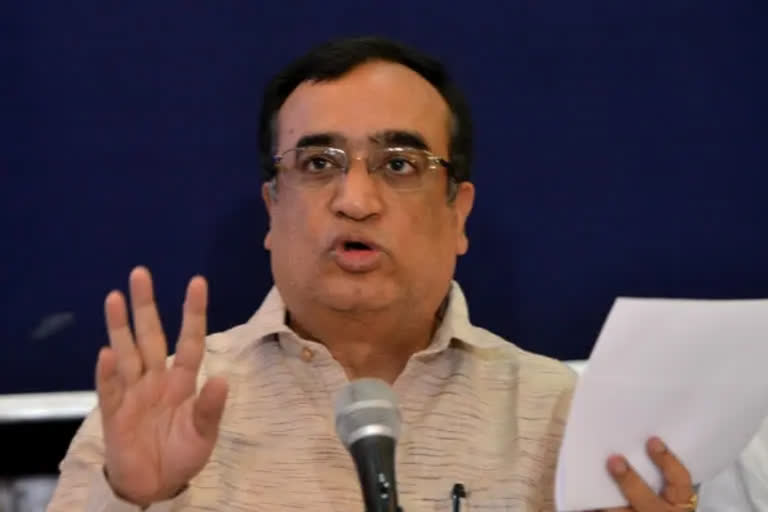 Ajay Maken to step down as Raj Cong in-charge