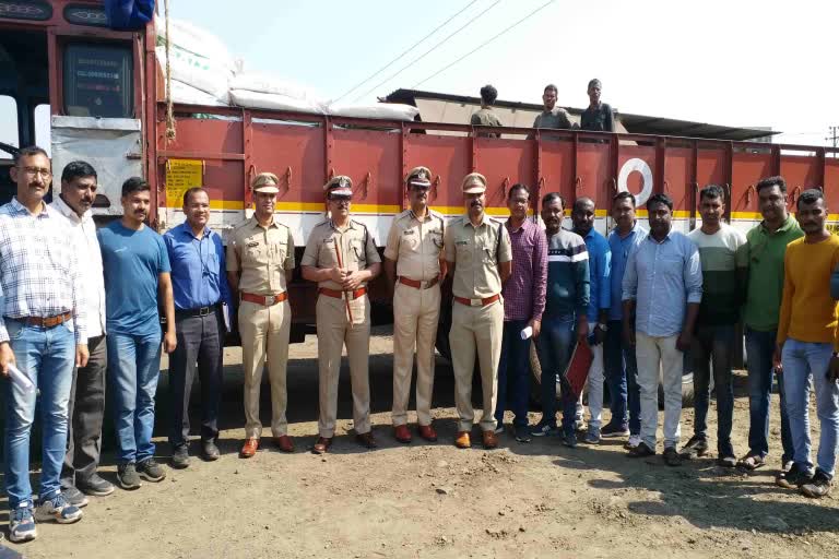 Nagpur police seized ganja