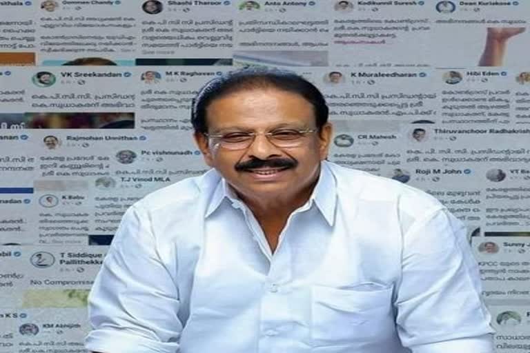 KPCC president k sudhakaran