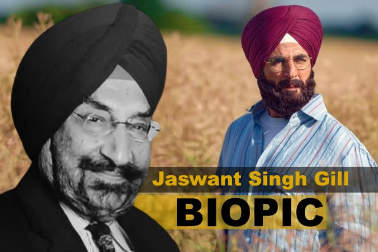 Jaswant Singh Gill biopic