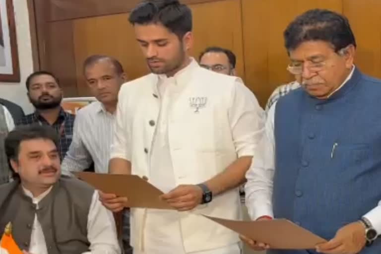 Oath ceremony of Bhavya Bishnoi