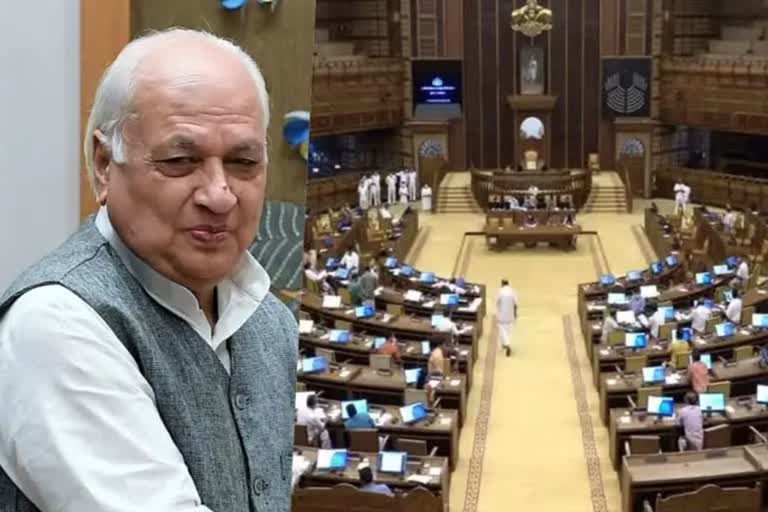 assembly session to begin from dec 5 onwards  kerala assembly  bill to remove governor chancellor post  governor arif muhammad khan  kerala legislative assembly  നിയമസഭാ സമ്മേളനം  കേരള നിയമസഭാ സമ്മേളനം  ചാന്‍സലര്‍ സ്ഥാനത്ത് നിന്ന് ഗവര്‍ണറെ നീക്കാൻ ബിൽ  ഗവർണർ സർക്കാർ പോര്  നിയമസഭ സമ്മേളനം എപ്പോൾ  ഗവർണർക്കെതിരെ ബില്ല് അവതരിപ്പിക്കാൻ സർക്കാർ  ഗവർണർക്കെതിരെ സർക്കാർ  ഗവർണറെ ചാൻസലർ സ്ഥാനത്ത് നിന്ന് മാറ്റാൻ ബില്ല്  മന്ത്രിസഭ യോഗം  നിയമസഭ സമ്മേളനം  പ്രതിപക്ഷ നേതാവ് വി ഡി സതീശന്‍  ഗവർണർ ആരിഫ് മുഹമ്മദ് ഖാൻ