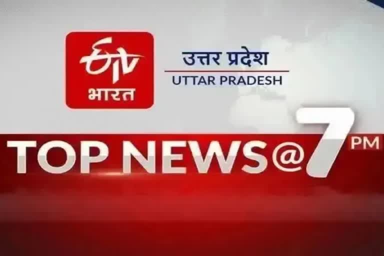 डिंपल के खिलाफ कांग्रेस ने क्यों नहीं उतारा अपना उम्मीदवार, पढ़ें देश-प्रदेश की 10 बड़ी खबरें.. etv bharat